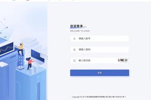 啊这……约翰逊球衣上的热刺队徽在比赛中掉落